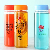 케케케) 국산친환경 마이보틀 텀블러 (인쇄주문 제작 가능), 아이스_퍼플, 350ml