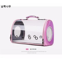 외출하면 손 잡고 반려동물 가방 강아지 10근 고양이 10근 투명 통기 고양이 집 고양이 가방 도매, 핑크색