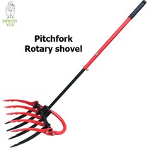 농업용 부품 기계 로타리삽 / 쇠스랑 괭이 쟁기 삽 주말농장 텃밭 밭갈이 농기구 쟁쇠