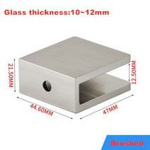 징크판넬 각파이프 알루미늄판(에서 선박 us) 유리 클립 고정 샤워 욕실 파티션 브래킷 (GC-03), 03 Brushed_01 10-12mm