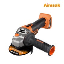 아임삭 충전그라인더 BL-22G80 (배터리X 충전기X)
