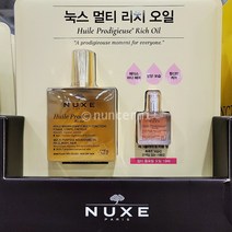 눅스 윌 프로디쥬스 멀티 리치 오일 100ml + 프로디쥬스 멀티 플로럴 오일 10ml NUXE HUILE Prodigieuse rich oil 100ml