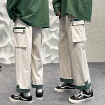 주디앤 남성 유니버스 컬러풀 롤업 밴딩 팬츠 긴바지