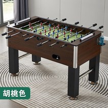 사커 축구 보드 펜션 게임 게임기 대형 가정용 테이블, 1.4m 원목 축구 테이블 호두색 (-5570)