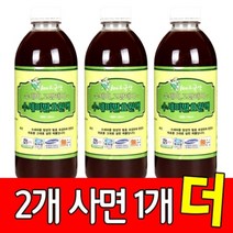 수세미효소 1000ml 3병 - 잘키워 만든 수세미발효원액
