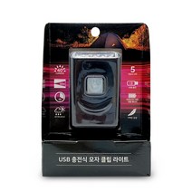 제이스홈 충전식 라이트 캡라이트 LED 클립 헤드 랜턴