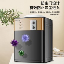 휴대용 냉온수기Millier 워터 디스펜서 소형 데스크탑 미니 홈 버킷 온수기 함께 새로운 자동 따뜻한 것과, 02 B  Warm-Hot_02 EU