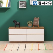 동서가구 라떼 1200 2단 서랍장 DF918469, 멀바우화이트