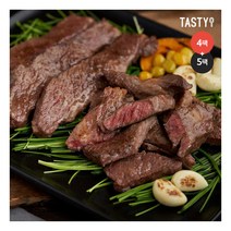 [테이스티나인] 최현석 꽃갈비&등심구이 세트(꽃갈비 150g*4팩 + 등심150g*5팩), 상세 설명 참조