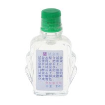 측량장비 실용적인 산 테스트 키트 백금 금 테스트 터치 스톤 보석 도구 세트, 01 Acid Testing Water