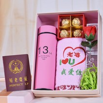 선물파우치 생일선물 여자친구 며느리 IN S 팬시 로맨스 타향 커플 아내 결혼 기념일 깜짝 놀라다 2341668112, 1314 핑크 핑크 아내 4교묘한 증