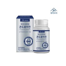 제약모아 뼈 콘드로이친 프리미엄 1000mgx60정