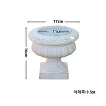 JINGHENG 북유럽 빈티지 화분 인테리어 스탠드 슬릿 토분 키높이 대형 꽃 받침대 정원, 왜소한 미디엄 사이즈 바닥 9.5cm