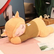 MBH 귀여운 어린 양 인형 등받이쿠션 안고자는 수면 선물, 옐로우