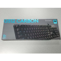 로지텍 G512 RGB 카본 기계식 게이밍 키보드 GX 브라운 Tactile