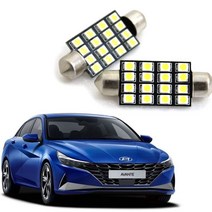 아반떼 CN7 AD MD LED 실내등 번호판등, 아반떼AD 번호판 고급 T10 6LED 2개-G