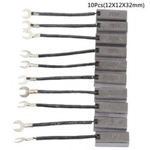 10pcs j204 발전기 전기 모터 발전기 예비 부품 카본 브러쉬, d