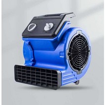 화장실 지하 주차장 건조기 송풍기 제습 건조 3200W, 1 24시간 제습5m 전원코드블루