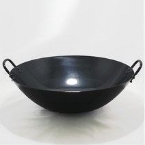 중화요리 철 북경팬 튀김팬 볶음팬, 양수51cm