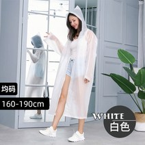 빅사이즈 우비 롱 우의 등산 기능성 업그레이드 캠핑 자전거 최신형 아웃도어, 2XL, 화이트패션트레킹(Free)