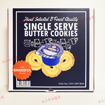 버터쿠키 댄케이크 싱글서브 450g