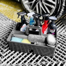 엑스핏 노블레스 수납툴백 세차용품 자동차 트렁크정리함, 그레이