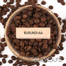 브룬디 AA 200g(SROC220CI0200A01)원두커피, 200(g), 중간분쇄 더치(U)