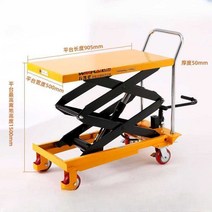 자동차 작업대 트럭 세탁기 파워 킹 크레인 노블리프트 파레트 자키 쟈키 핸드카 파렛트럭, 500 kg 0.9 m (탑 815x500)