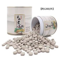 운남 삼칠캡슐 프리미엄 250g/통 100%정품 혈관청소부 삼칠, 2통*(250g/통)