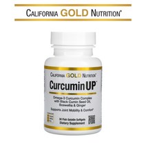 CGN Curcumin UP 오메가3 커큐민 블랙커민씨드 오일 보스웰리아 AKBA 30소프트젤