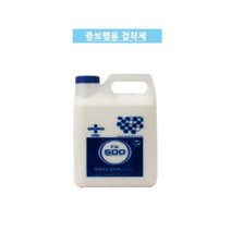 강의실 강당 체육관 바닥 중보행용 접착제 시멘트 몰탈 석고보드 밤라이트 장판본드