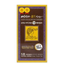 아스산타 골드 헤어칼라 자연갈색 염색약 염모제 새치염색약 새치커버 흰머리염색약 흰머리 흑채 중모제 새치스틱 뿌리염색약 메니큐어