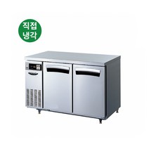 라셀르 1200 테이블냉장고 직냉식 올스텐 LTD-1224R9, 상세 참조
