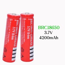 18650 BRC18650 충전식 3.7V 리튬 이온 배터리 4200mAh 레이저 펜 LED 헤드 라이트 손전등, 01 3.7 볼트_03 4 PCS Battery