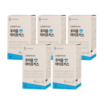 안국약품 토비콤 아이포커스 500mg 30캡슐 5개 /sj