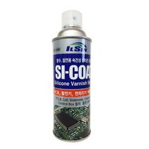 일신 발수 절연용 속건성 실리콘 코팅제 스프레이 SI-COAT