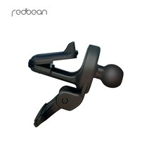 레드빈 송풍구 거치대