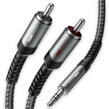 코드웨이 3.5mm AUX to 2RCA 스테레오 오디오 케이블, 1개, 3m