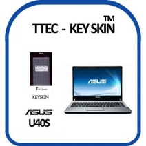 오너클랜 티테크 ASUS U40S U40SD 노트북 키스킨[W078F7D]