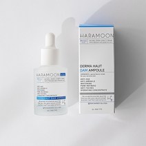 하라문 앰플 안티에이징 탄력/미백/모공/수분 히알루론산 30ml, 1개
