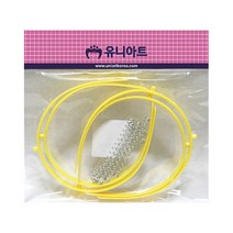 유니아트 스프링 머리띠 노랑, 단일상품_$ZUX