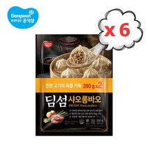 동원 딤섬 샤오롱바오 390g 6봉