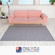 [ONLYYOJI] 온리요지 스퀘어 러그 100X150cm