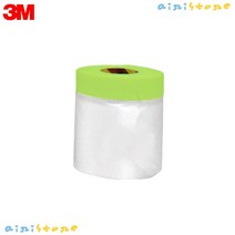 [airistore] 3M 233 오토 카바링 테이프 450mm x 17M
