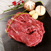 명품 한우 1++ 불고기용 200g