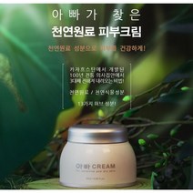 바이오더마 아토덤 PP밤 전신 고보습 크림, 500ml, 1개