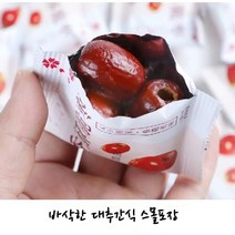바삭한 대추간식 건대추 스몰포장 간식 중국식품 포장당6g, 100개