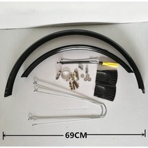 자전거흙받이 흙받이 자전거 26inch27.5길이늘임 맥시 뒤진흙제거 풀커버 풀 타입비막이 마운틴바이크, T01-24인치실버 색(클립)