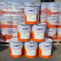 CASMOLY MP-0 다목적 구리스 15kg