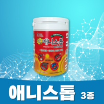 강력) 애니스톱 3종 멧돼지 뱀 두더지 기피제, (멧돼지.고라니기피제)